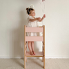 MeowBaby Montessori Küchenhelfer/Lernturm Solid