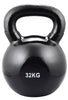 Kettlebells Vinyl Spezialpaket (10 Kettlebells von 4 KG -32 KG + Aufbewahrungssystem)