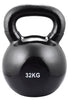 Komplettes Kettlebell Vinyl Set (4kg-32kg)