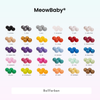 MeowBaby Schaumspielset Outzy mit Bällebad, 200 Bälle - eigene Farbauswahl - Outside Living Edition