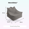 MeowBaby Outdoor Kinder-Sitzsack Outzy eckig - Outdoor Living Edition