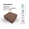 MeowBaby Hüpfpolster Premium Cord -  60x60cm