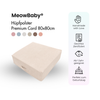 MeowBaby Hüpfpolster Premium Cord - 80x80cm