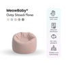 MeowBaby Outdoor Kinder-Sitzsack Outzy Floreo - Outdoor Living Edition