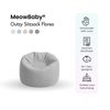 MeowBaby Outdoor Kinder-Sitzsack Outzy Floreo - Outdoor Living Edition