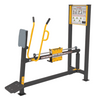 Power Outdoor Low Row / Rudermaschine